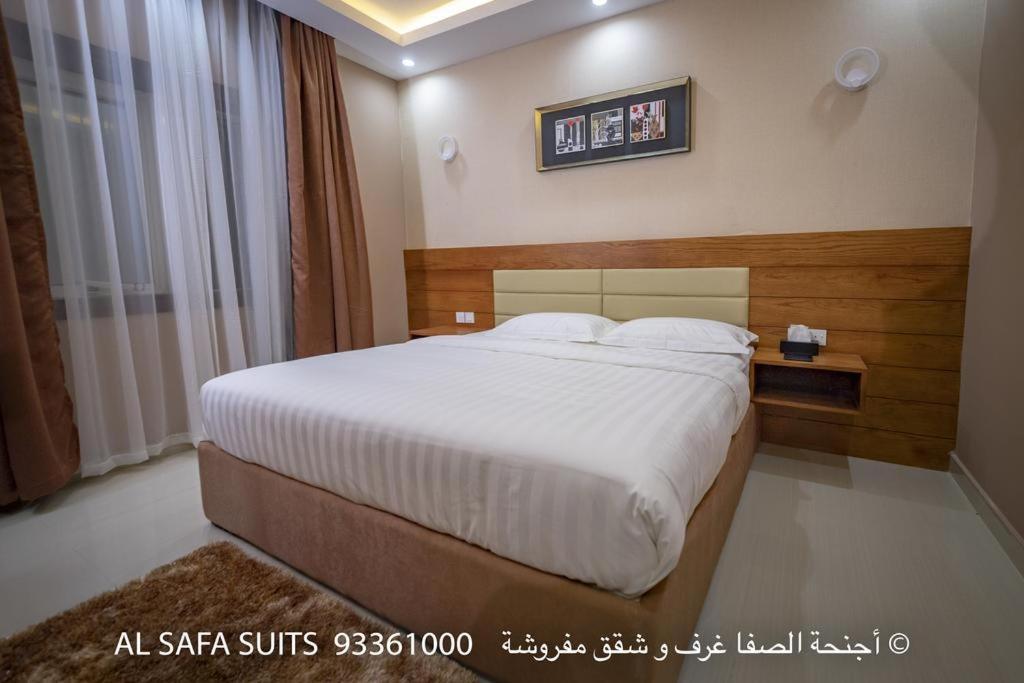 Red-5 - Al Safa Suites サラーラ エクステリア 写真